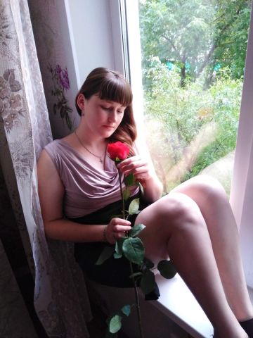 Стефания
